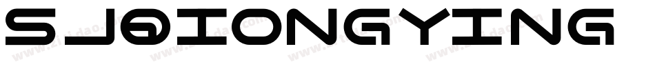 sjqiongying regular字体转换